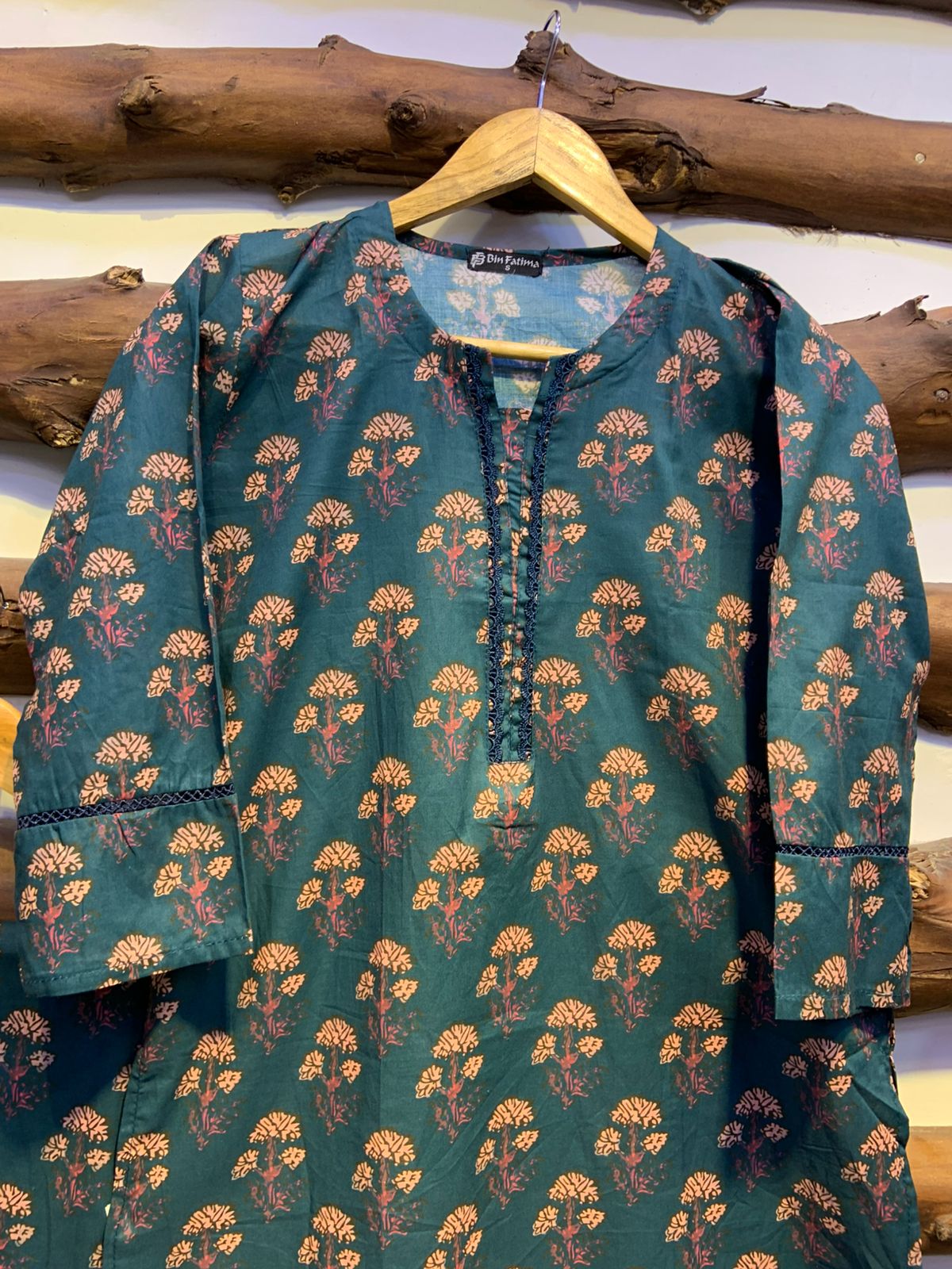 2-Piece Printed Cord Set – Stylish Casual Wear | D-12