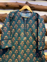 2-Piece Printed Cord Set – Stylish Casual Wear | D-12