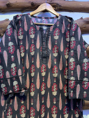 2-Piece Printed Cord Set – Stylish Casual Wear | D-11