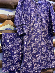 2-Piece Printed Cord Set – Stylish Casual Wear | D-02